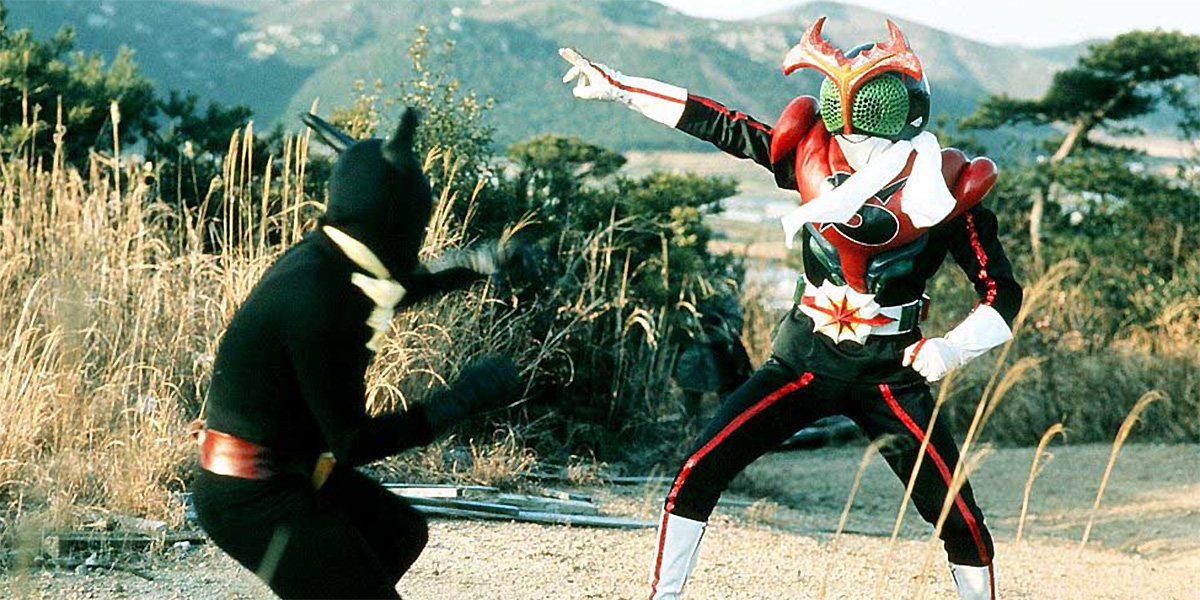 Blu-ray release: ‘Kamen Rider Stronger’