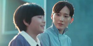 Trailer: ‘Sheep in the Box’
