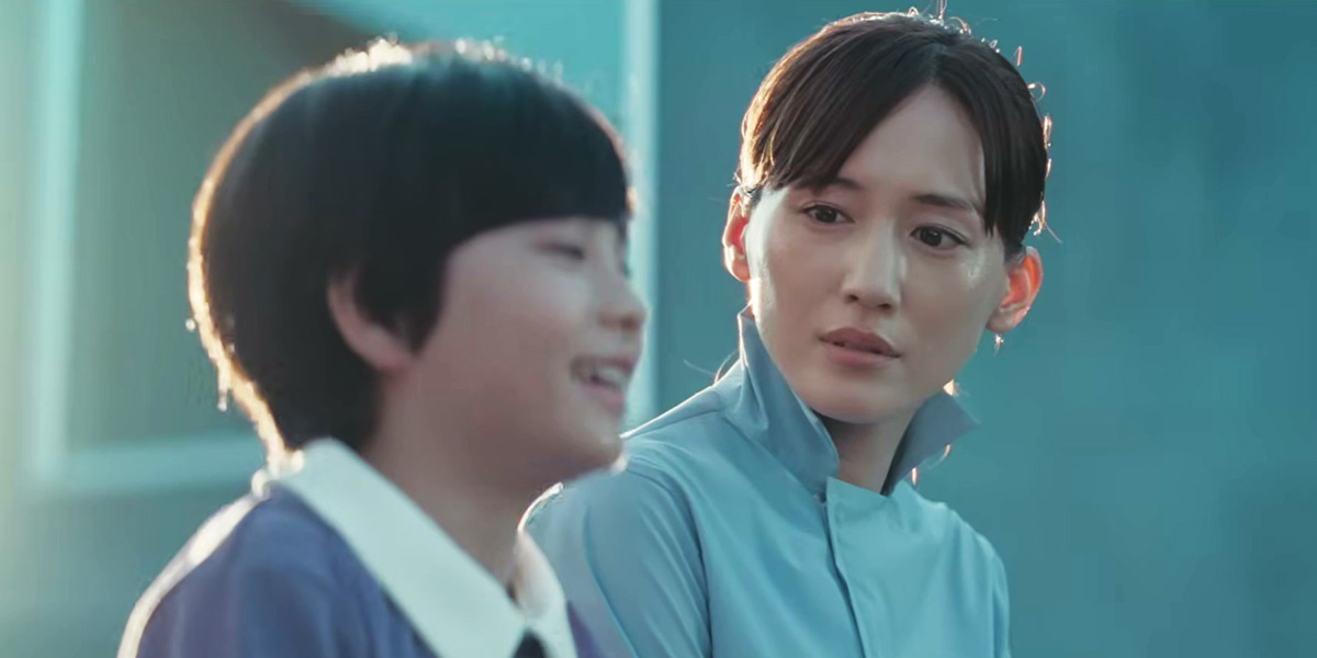 Trailer: ‘Sheep in the Box’