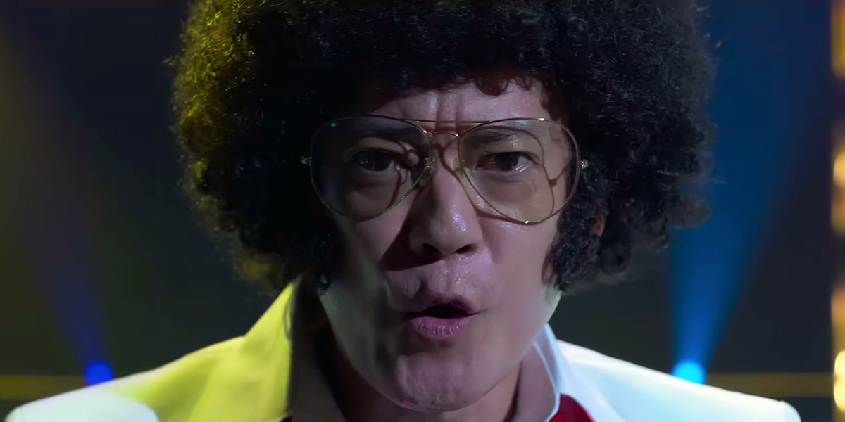 Trailer: ‘Mystery Arena’