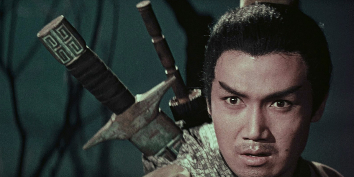 4K UHD & Blu-ray release: ‘The Cinema of King Hu: Volume One’
