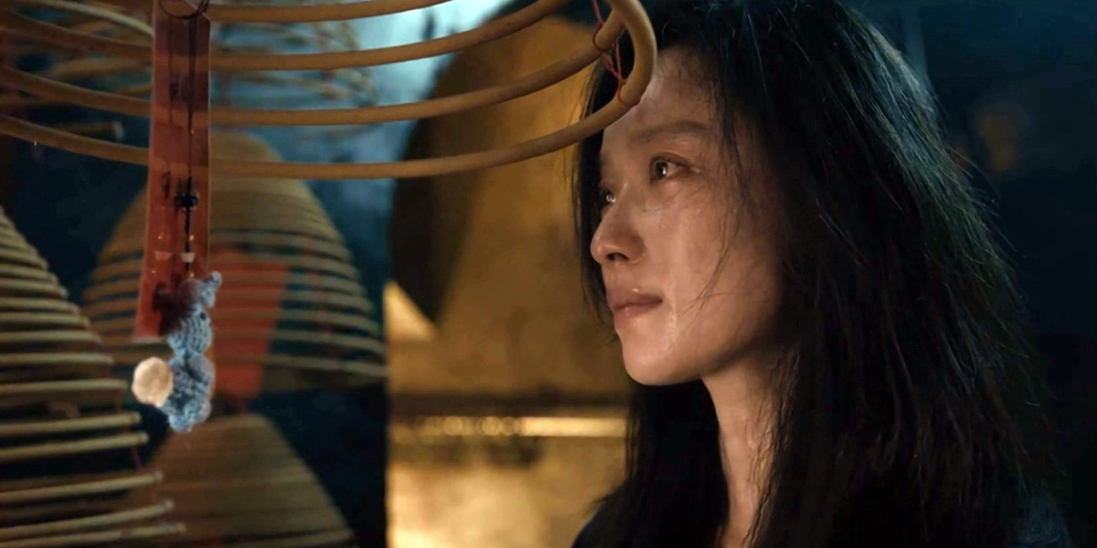 Trailer [2]: ‘A Man and a Woman’
