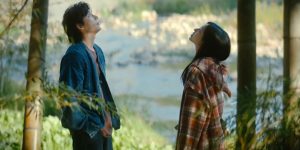 Trailer [2]: ‘Be Yourself’
