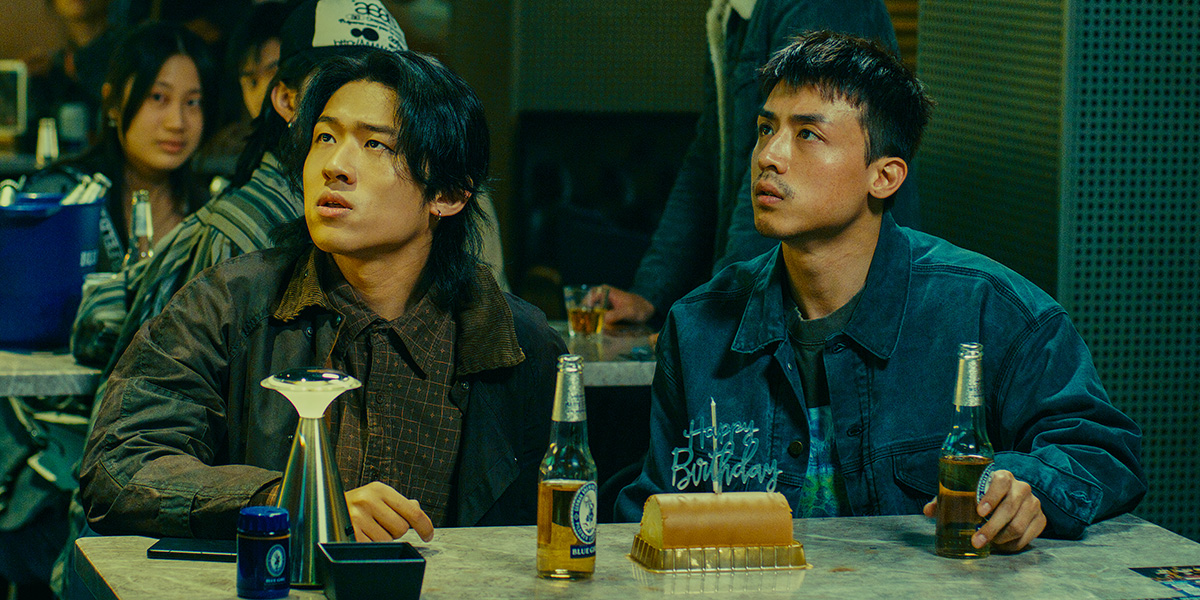 Theatrical release: ‘We’re Nothing at All’