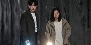 Trailer: ‘The Shrine’