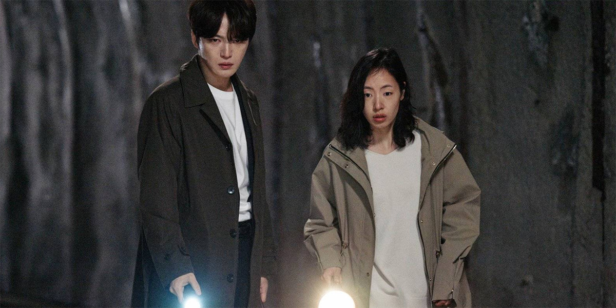 Trailer: ‘The Shrine’