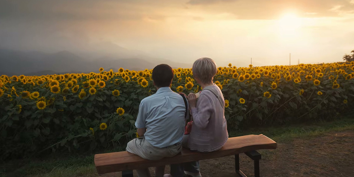 Trailer: ‘End-of-Life Concierge 3’
