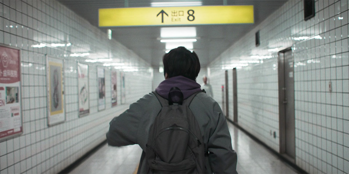 Blu-ray & Digital release: ‘Exit 8’
