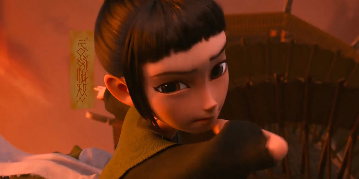 Trailer: ‘Master Zhong’