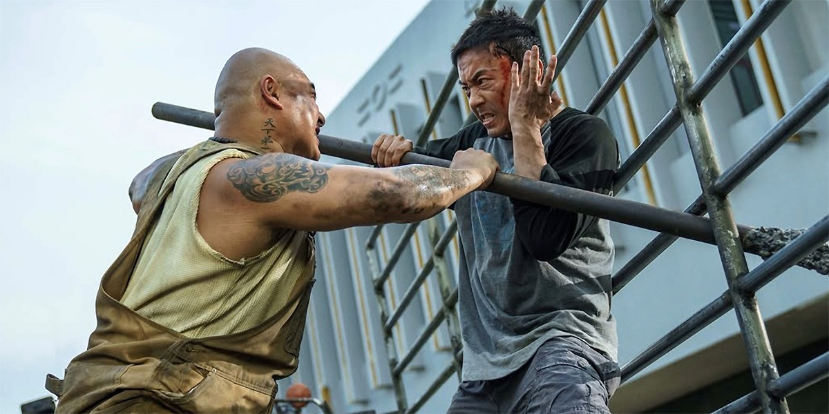 Trailer [2]: ‘The Furious’