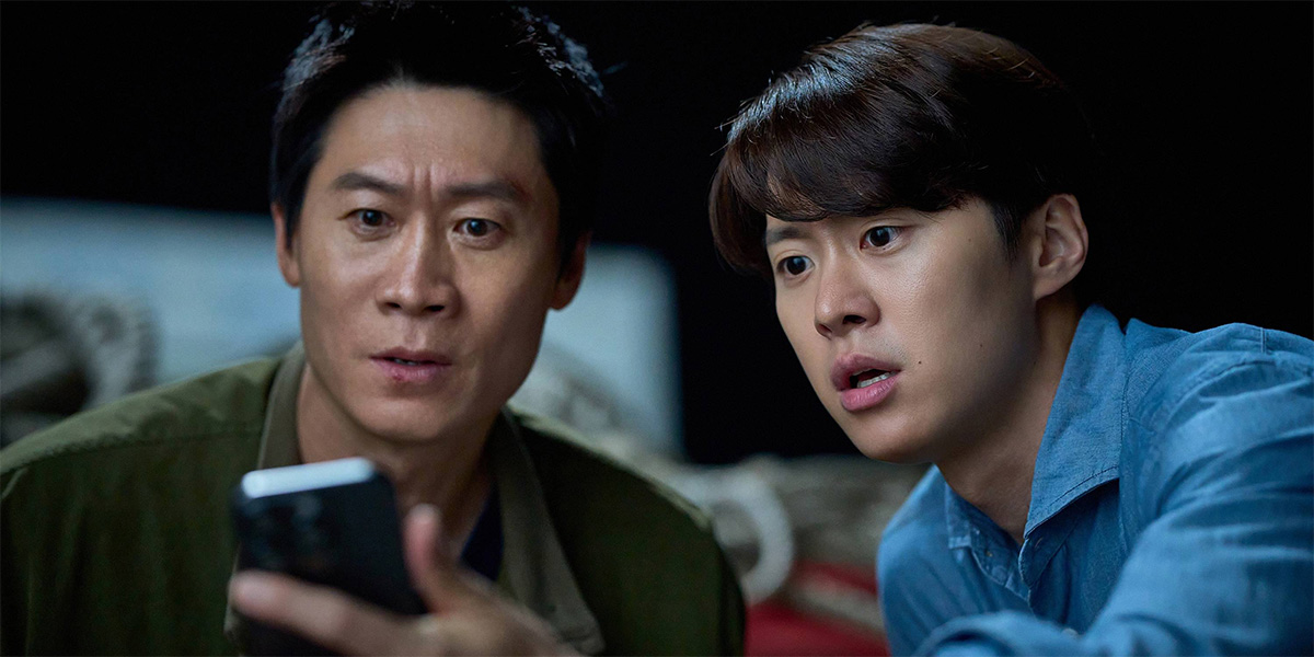 Trailer: ‘Husbands in Action’