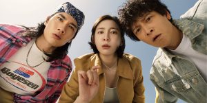 Trailer: ‘Wild Sing’