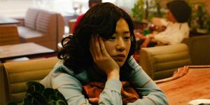 Trailer: ‘Fujiko’