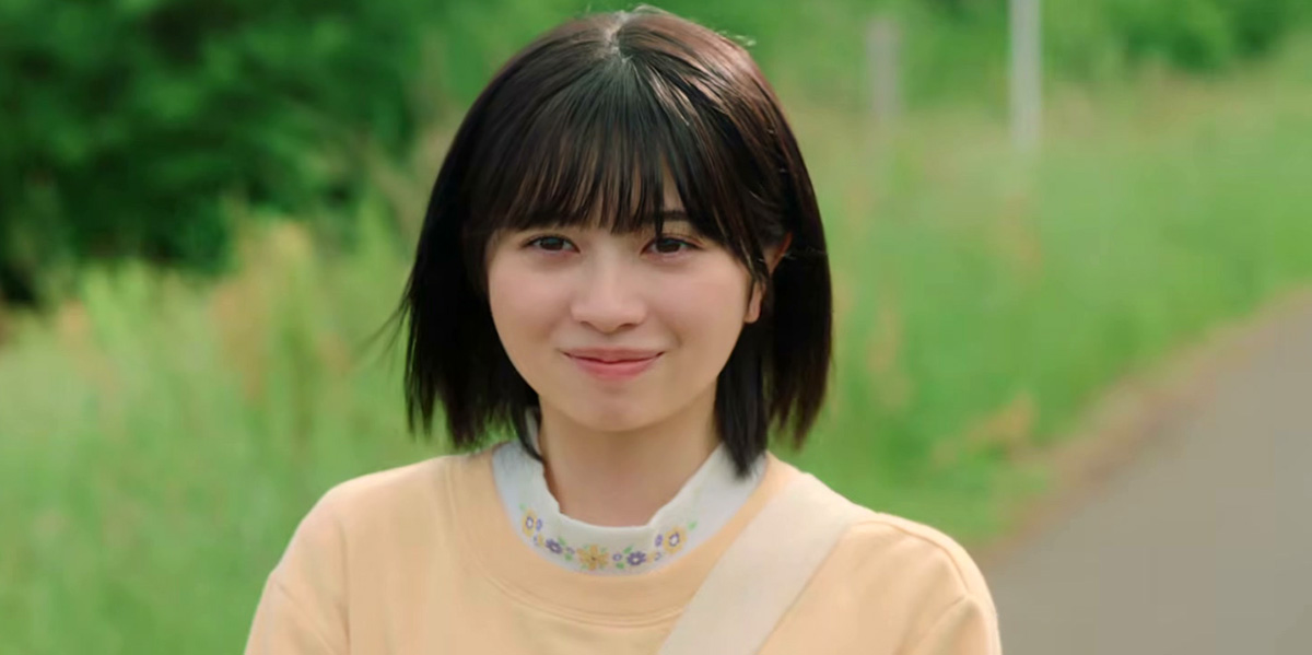 Trailer: ‘Mobuko’s Love’