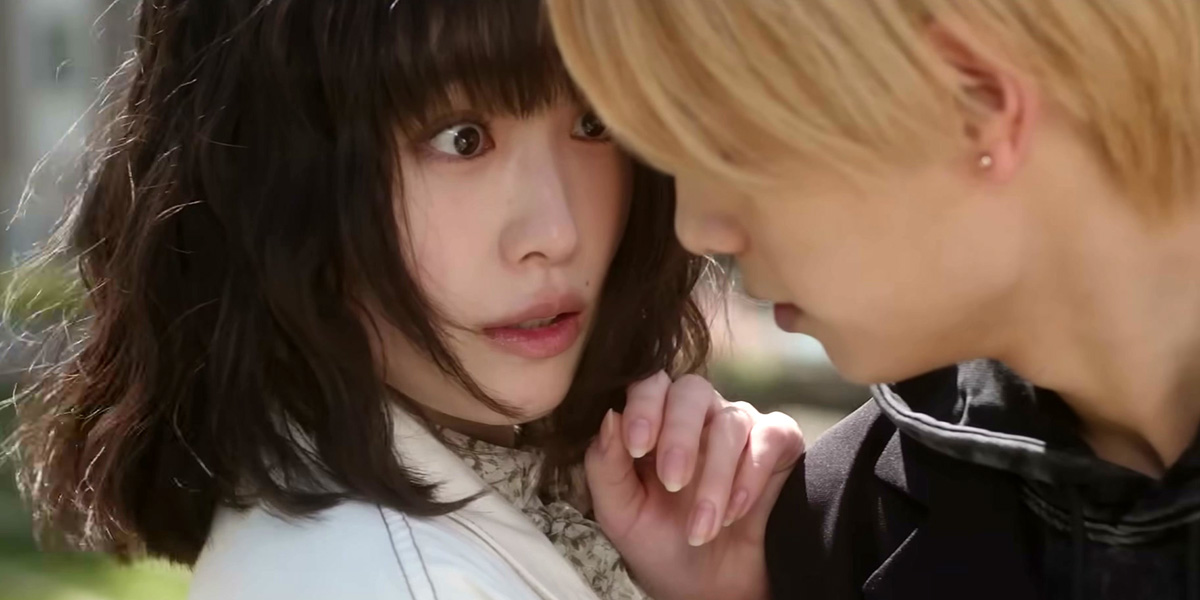Trailer: ‘Yamaguchi-kun Isn’t So Bad’