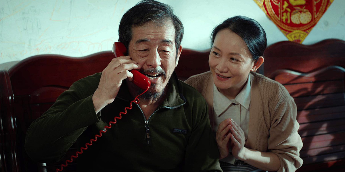 Trailer: ‘Dad, Let Me Love You Again’
