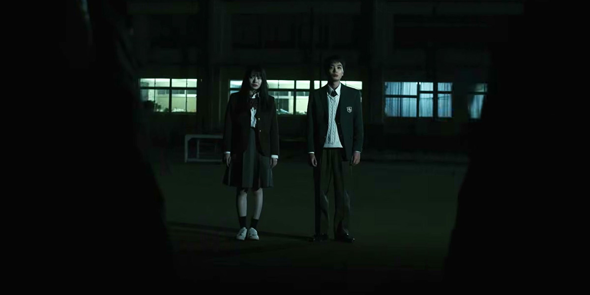 Trailer: ‘NEW GROUP’
