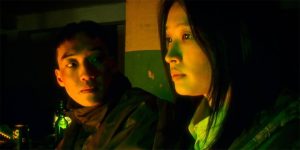 Trailer: ‘Funky Freaky Freaks’