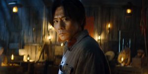 Trailer: ‘Crossing’