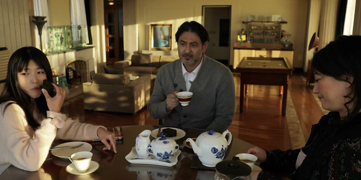 Trailer: ‘Disease of Family’