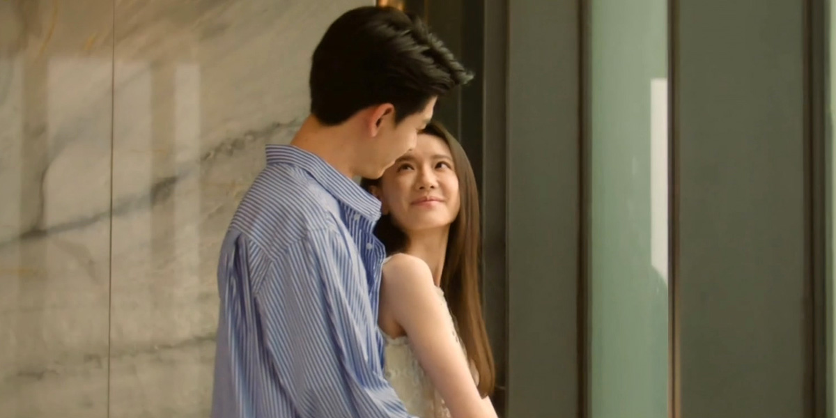 Trailer: ‘My Lover’