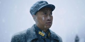 Trailer: ‘General Xu Fanting’