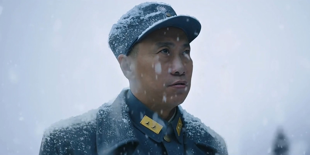 Trailer: ‘General Xu Fanting’