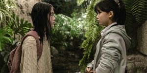 Trailer: ‘The Second Child’