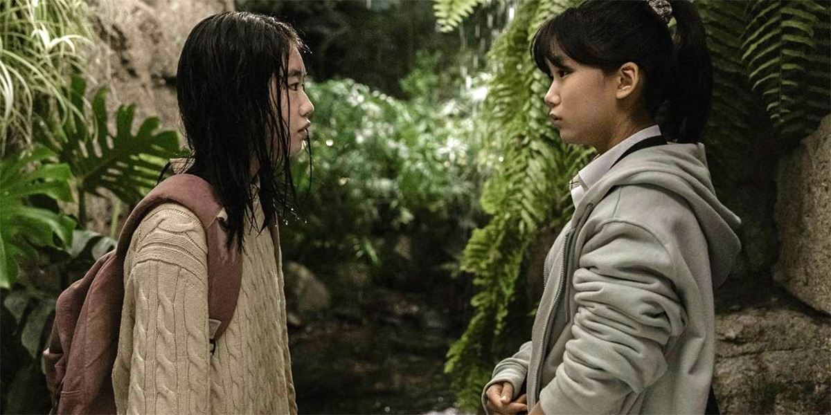 Trailer: ‘The Second Child’