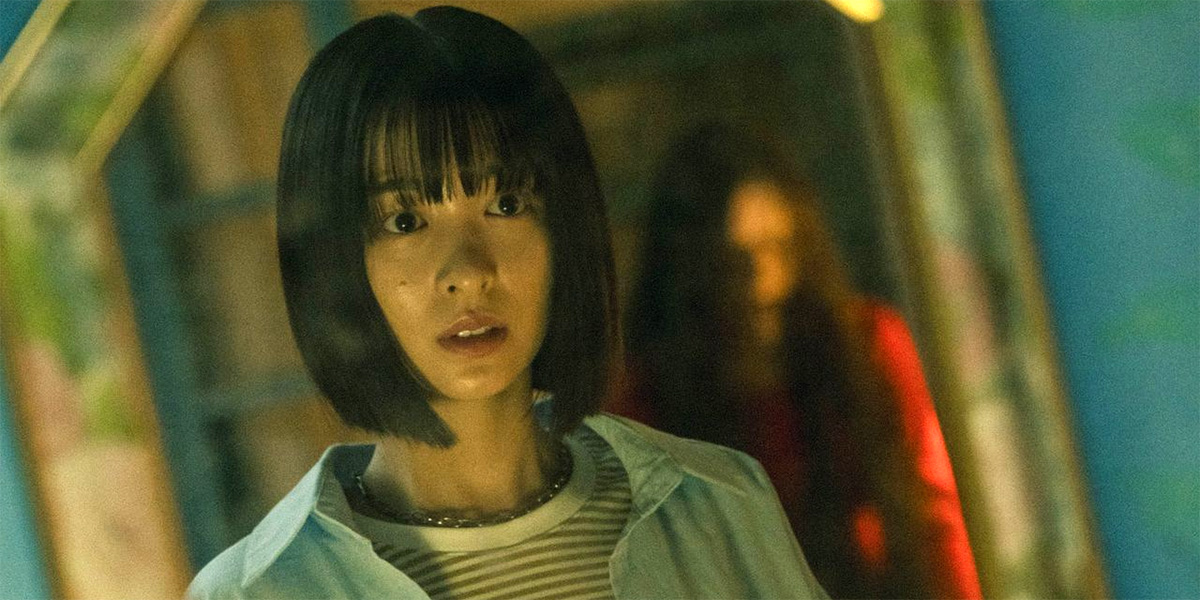 Digital release: ‘The Curse’
