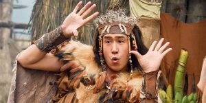 Blu-ray, DVD & Digital release: ‘Panda Plan: The Magical Tribe’