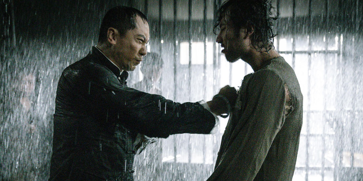 Ip Man: Kung Fu Legend