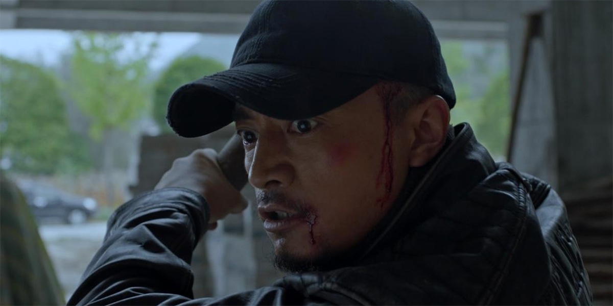 Trailer: ‘Fate’s Decision’
