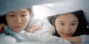 Trailer: ‘A Part of Me’