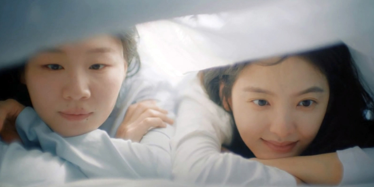 Trailer: ‘A Part of Me’