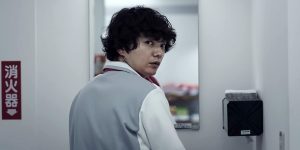 Trailer: ‘AnyMart’