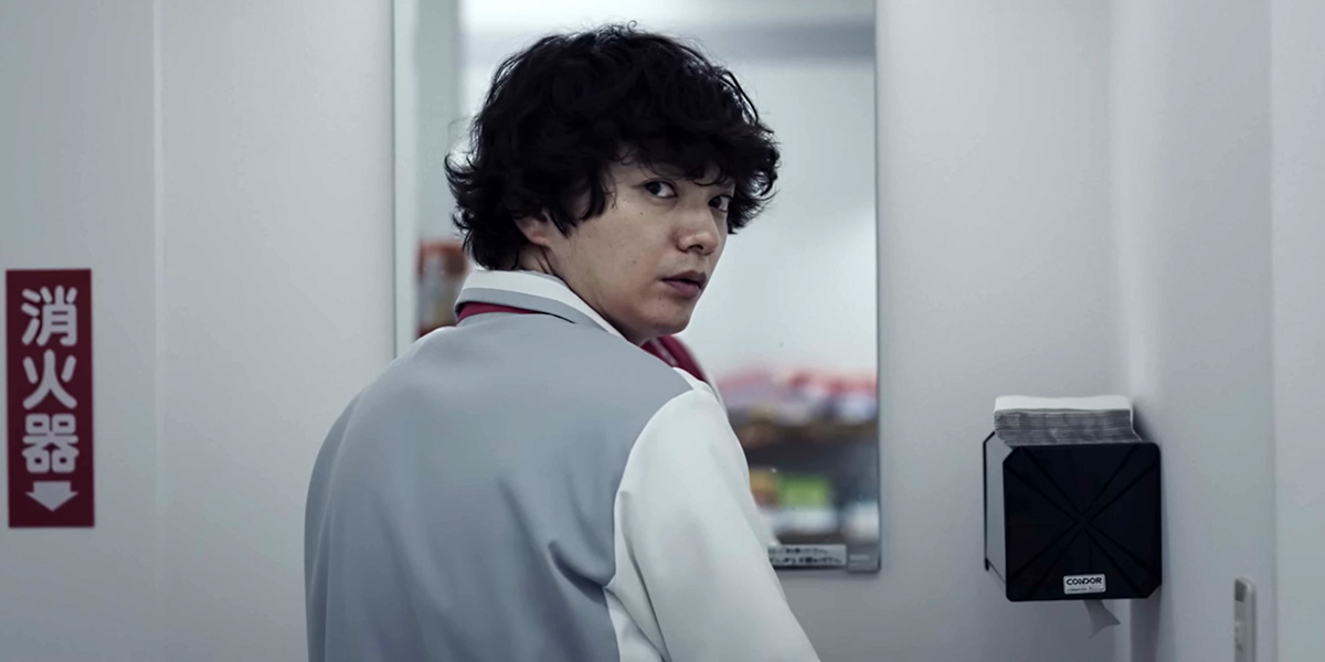 Trailer: ‘AnyMart’