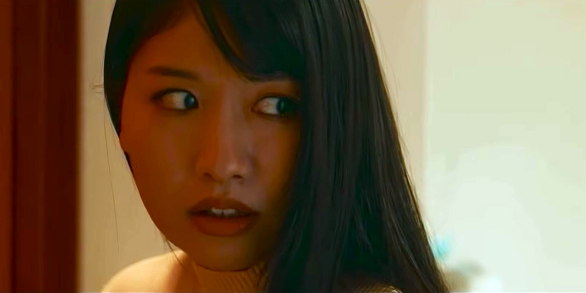 Trailer: ‘Mimibukuro Yobanashi’