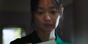 Trailer: ‘The Eyes’