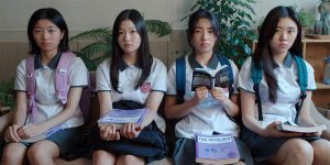 Trailer: ‘The Gorals’