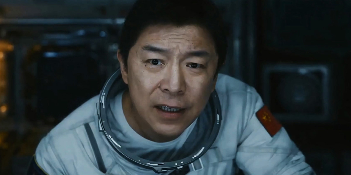 Trailer: ‘The Decisive Moment’