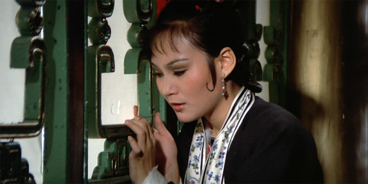Blu-ray release: ‘The Erotic Films of Li Han-Hsiang: Volume One’