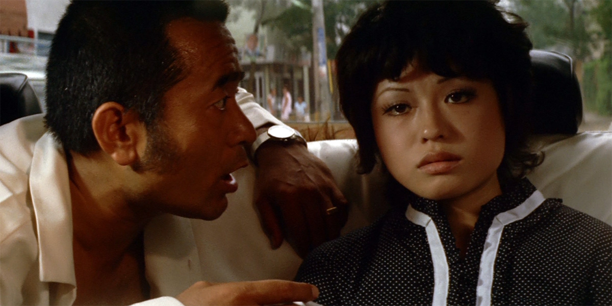 Blu-ray release: ‘Nikkatsu Erotica: Volume One’