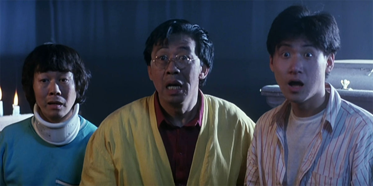Blu-ray release: ‘Ghouls Gone Wild’