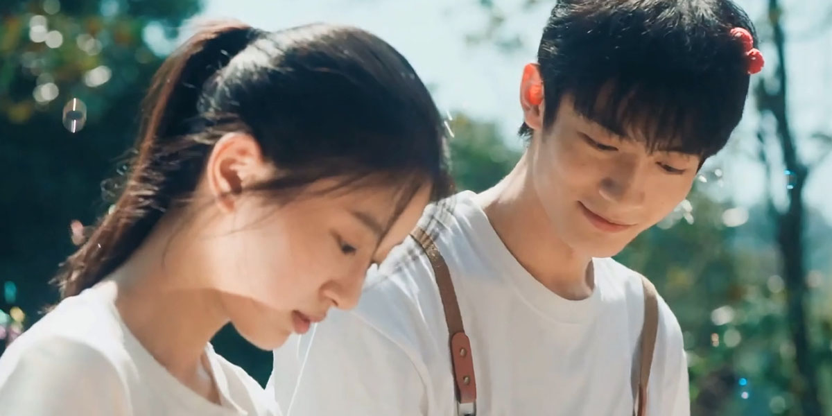 Trailer: ‘Hidden Love’