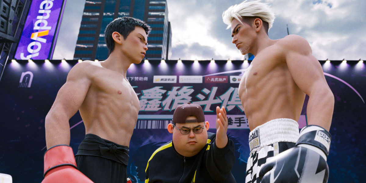 Blu-ray, DVD & Digital release: ‘The Kung Fu Kid’