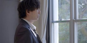 Trailer: ‘Rei Kokubu’