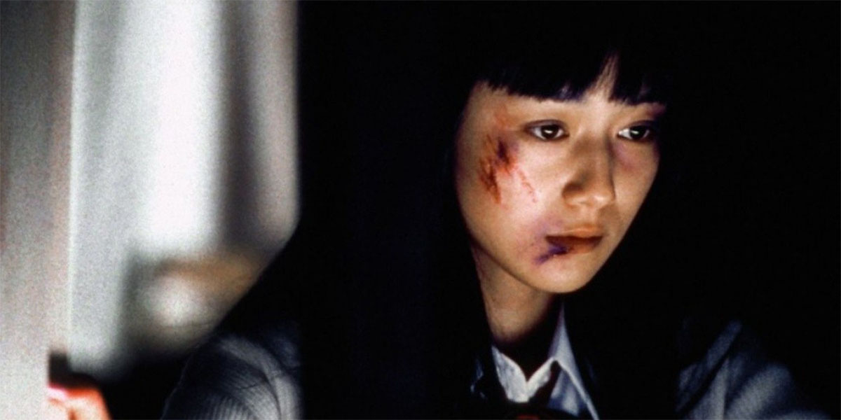Blu-ray release: ‘Visitor Q’