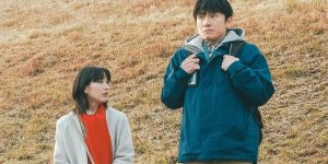 Trailer: ‘Lives at Right Angles’