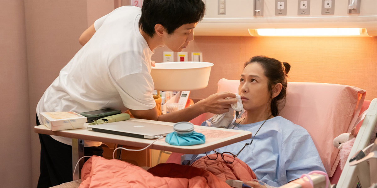 Blu-ray & DVD release: ‘Unexpected Courage’